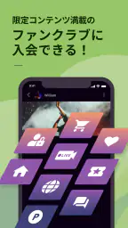 Bitfan（ビットファン） screenshot