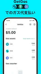 Bitget Wallet：仮想通貨取引/DeFi/BTC screenshot