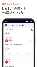 BlockerX: ポルノ ブロッカー screenshot