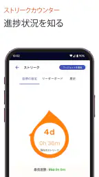 BlockerX: ポルノ ブロッカー screenshot