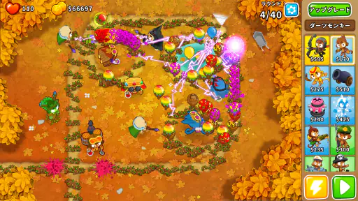 Bloons TD 6 screenshot