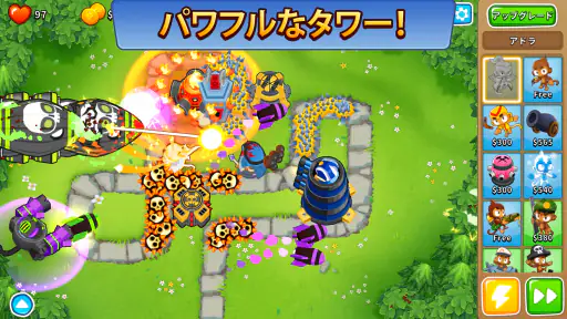 Bloons TD 6 screenshot