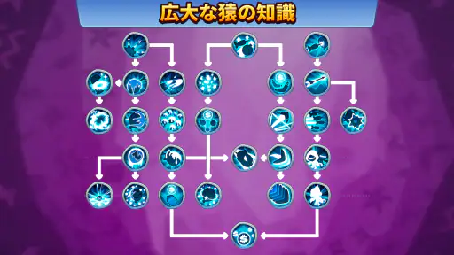 Bloons TD 6 screenshot