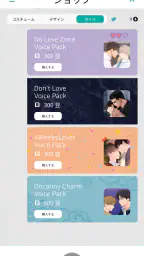 BNOW screenshot