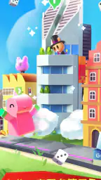Board Kings:サイコロボードゲーム screenshot