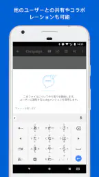 Box screenshot