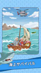 Brain Puzzle: Tricky Quest screenshot