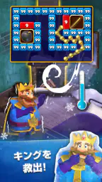 Bricks Royale-Brick Balls Game screenshot