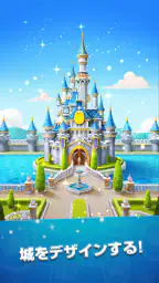 Bricks Royale-Brick Balls Game screenshot