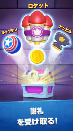 Bricks Royale-Brick Balls Game screenshot