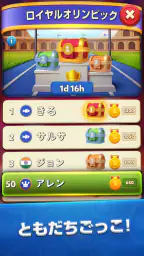 Bricks Royale-Brick Balls Game screenshot