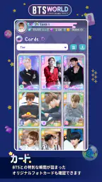 BTS WORLD Season 2 screenshot