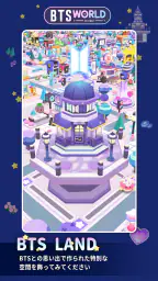 BTS WORLD Season 2 screenshot