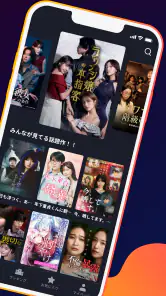 BUMP - ショートドラマ / Short Drama screenshot