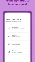 Bunpo: Learn Japanese screenshot