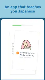 Bunpo: Learn Japanese screenshot