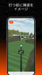 Bushnell Golf Mobile screenshot