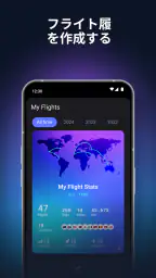 byAir: フライトトラッカー screenshot