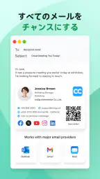 CamCard - AIスキャナー、文字起こし screenshot