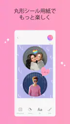 Canon Mini Print screenshot
