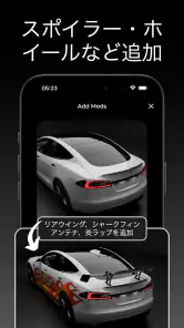 Car AI - AI 車 カスタム & 編集 アプリ screenshot