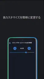 Carista OBD2 screenshot