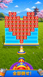 Carnival Blast! screenshot