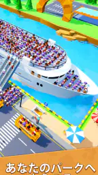 Carnival Tycoon: Coin Games screenshot