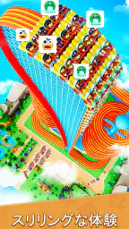 Carnival Tycoon: Coin Games screenshot