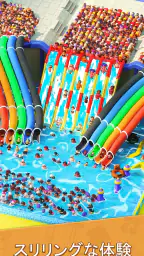 Carnival Tycoon: Coin Games screenshot