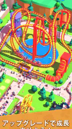 Carnival Tycoon: Coin Games screenshot