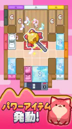 Cat Escape : ネコ脱出 screenshot