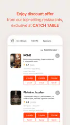 CATCHTABLE: Book Restaurants screenshot