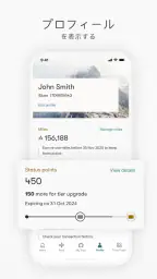 Cathay Pacific screenshot