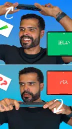 CharadesApp - 家族と一緒に真似しよう！ screenshot