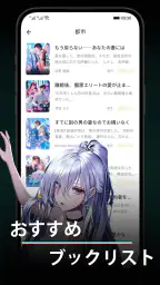 Chitets screenshot