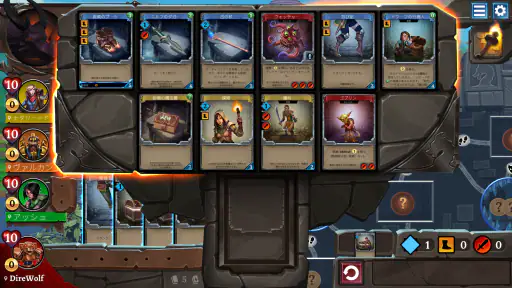 Clank! screenshot