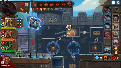 Clank! screenshot