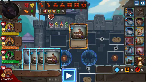 Clank! screenshot
