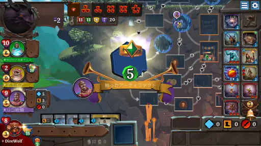 Clank! screenshot
