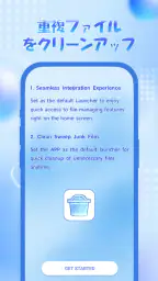 Clean Sweep Junk Files screenshot