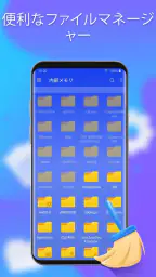 Cleaner – クリーンな電話と VPN screenshot