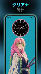 Clock Live Wallpaper App screenshot