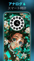 Clock Live Wallpaper App screenshot