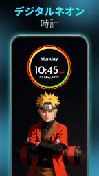 Clock Live Wallpaper App screenshot