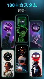 Clock Live Wallpaper App screenshot