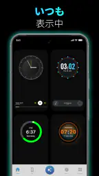 Clock Live Wallpaper App screenshot