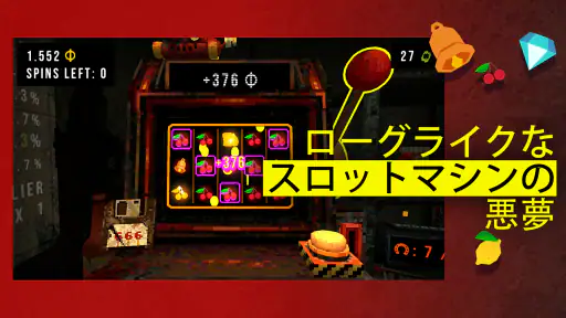 CloverPit screenshot