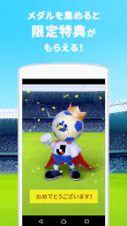 Club J.LEAGUE screenshot