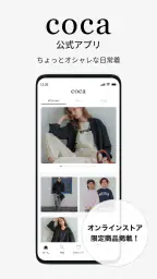 coca公式アプリ screenshot